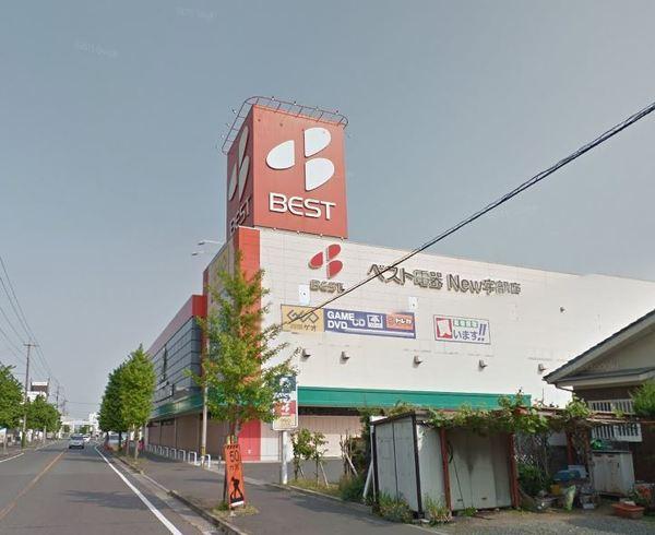 ベスト電器New宇部店：1414m