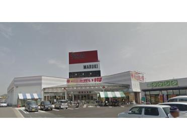 ウェスタまるき西宇部店：1333m