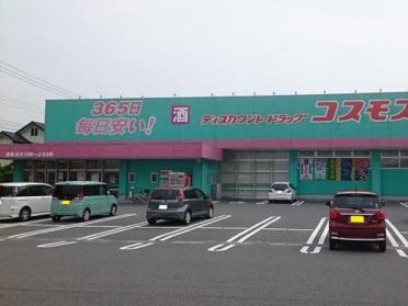 西京銀行厚南支店：1394m