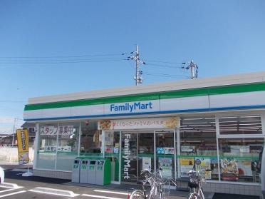 ファミリーマート：650m