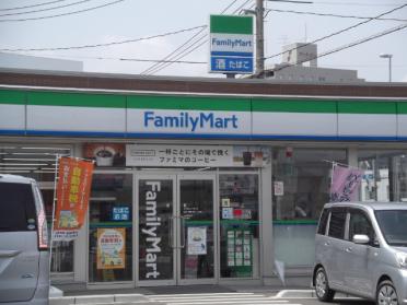 ファミリーマート山陽小野田高栄店：221m