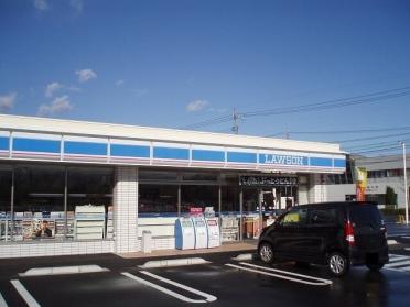 ローソン山陽小野田理科大前店：750m