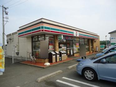 セブンイレブン宇部東岐波店：1300m