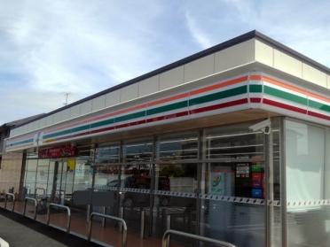 セブンイレブン宇部西平原店：950m