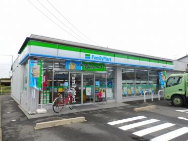 ファミリーマート桑名東野店：650m