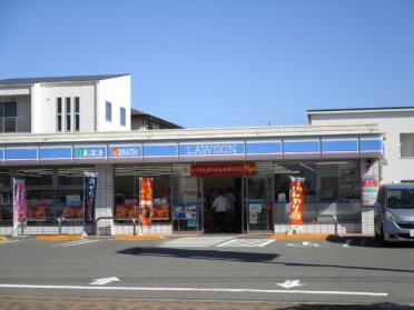 ローソン宇部川添店：410m