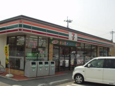 ウェスタまるき楠店：620m