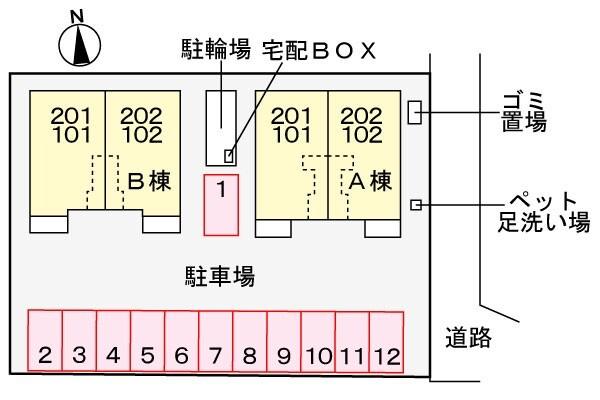 写真:その他物件の写真02