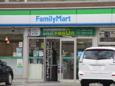 ファミリーマート宇部寿町店：718m