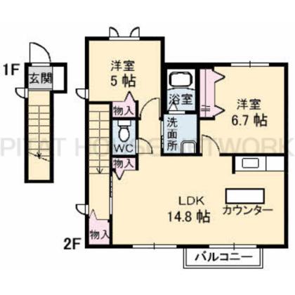 2LDK