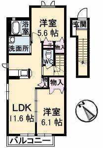 2ＬＤＫ