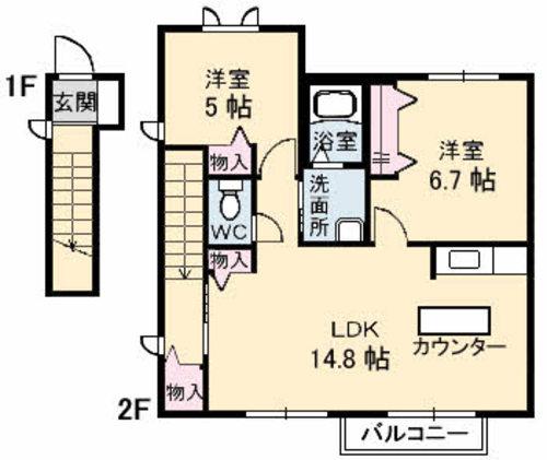 2LDK