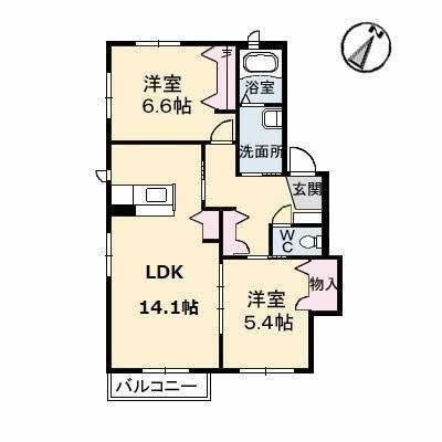 ２ＬＤＫ