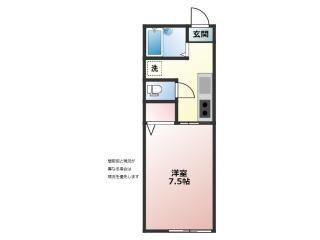 1K　ロフト付き