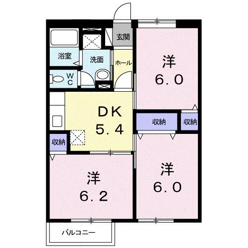 グリーンハイツ（201） 間取り図画像