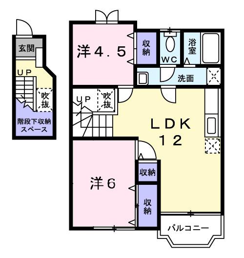 リベルテＡ（202） 間取り図画像