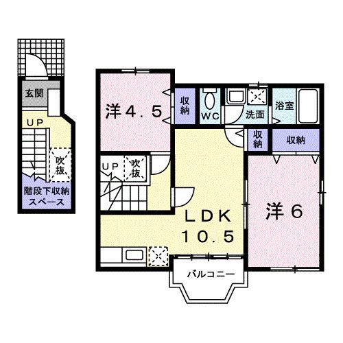 サンフラワー（201） 間取り図画像