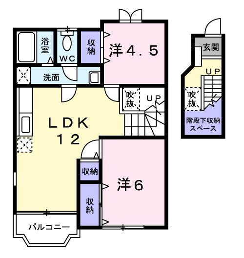 リベルテＢ（202） 間取り図画像