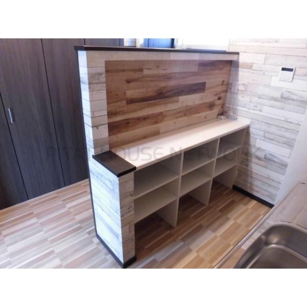 キッチンカウンター