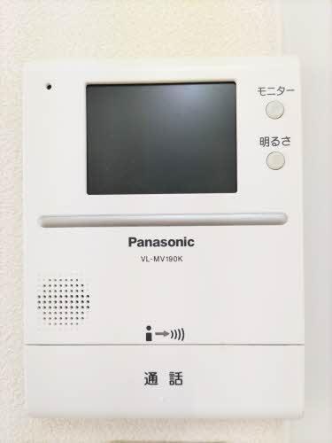 ディアス鍋倉　Ｂ棟（101） セキュリティ