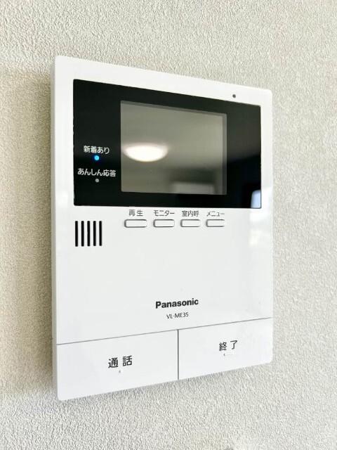 ディアスまさごＢ棟（202） 部屋画像