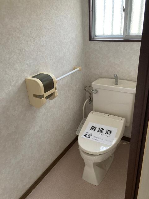 宇部市大小路１丁目貸家 トイレ