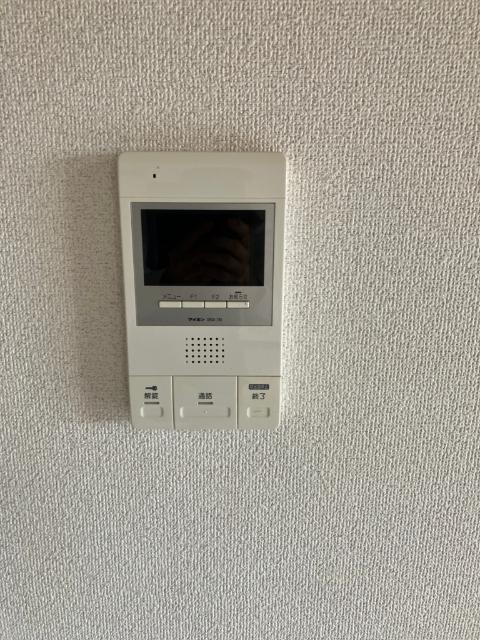ウベマンション（301） セキュリティ