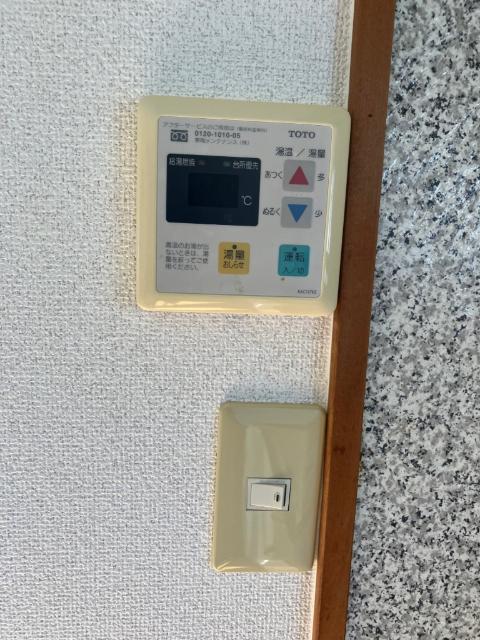 東琴芝アパートA棟（102） 部屋画像