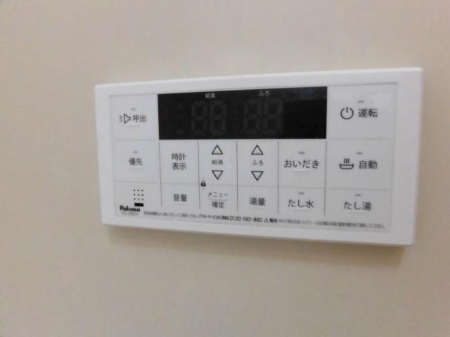 宇部市光ヶ丘貸家（1） 部屋画像
