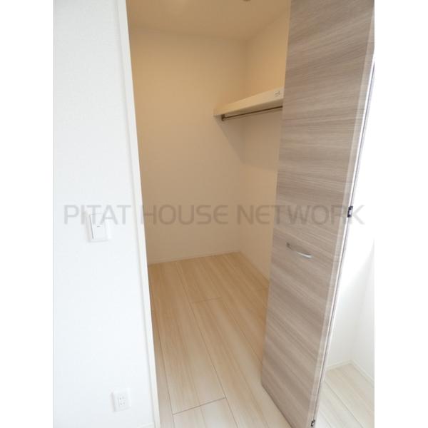 ウォークインクローゼット