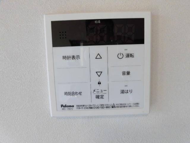 with pet maison東岐波２号棟 部屋画像