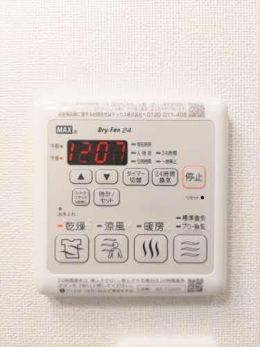 シャーメゾンヴェルジュールⅠ棟（101） 部屋画像