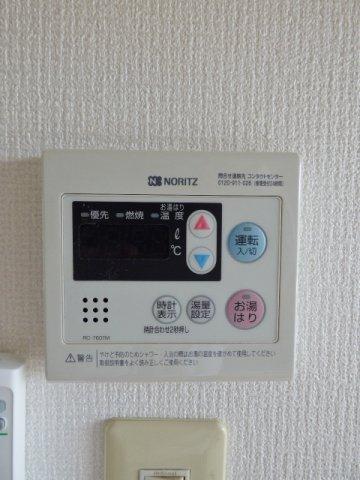 ハイツウインディ（202） 部屋画像