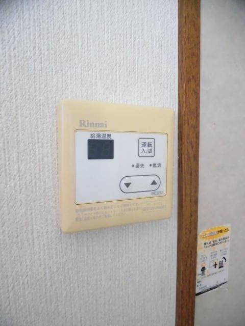 クォーツヴィラ（203） 部屋画像