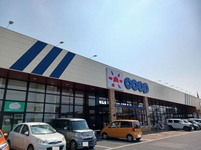 コープここと：900m