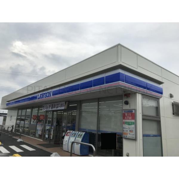 ローソン:600m