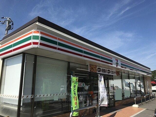 セブンイレブン：1300m