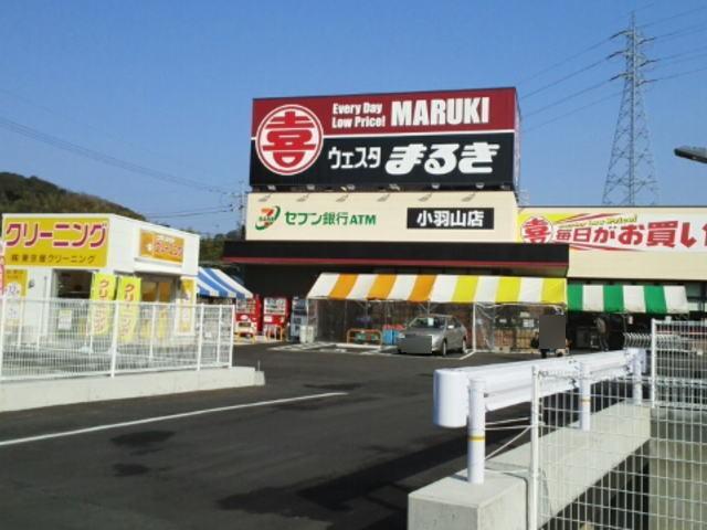ウエスタまるき：2300m