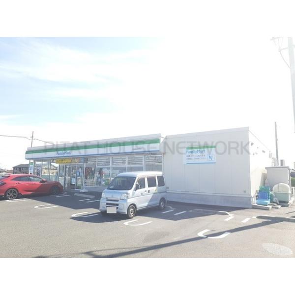 ファミリーマート:250m