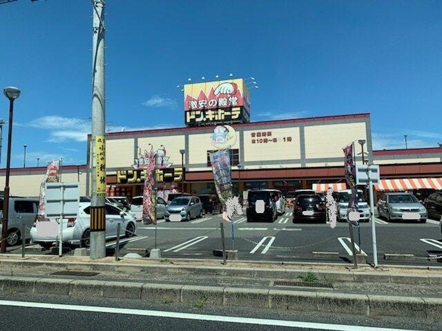 ドン・キホーテ：1200m