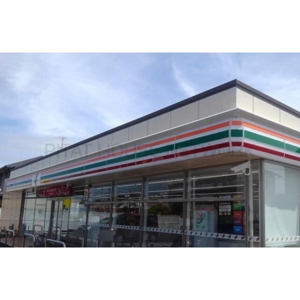 セブンイレブン宇部西平原店:600m