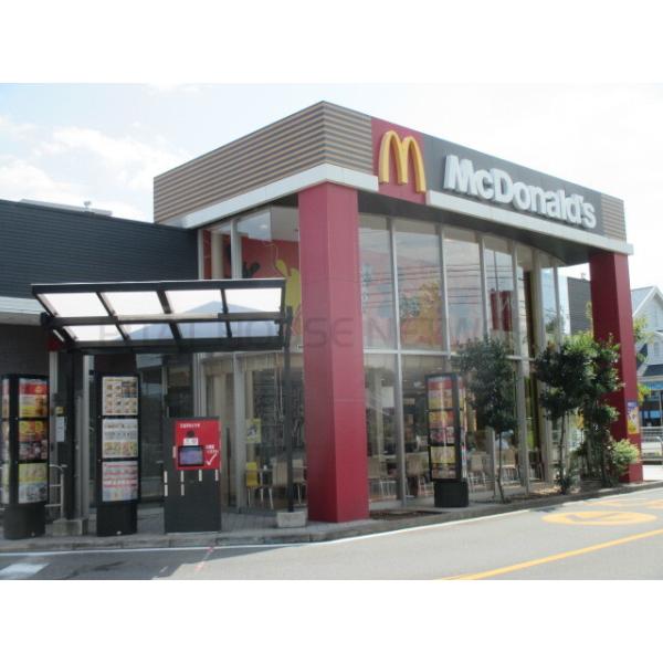 マクドナルド:700m