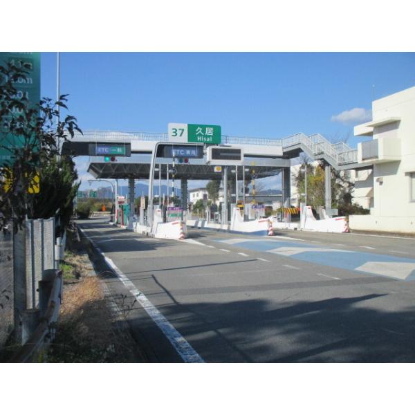 久居インター:750m
