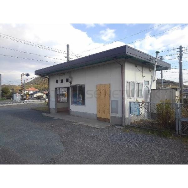 岐波駅:750m