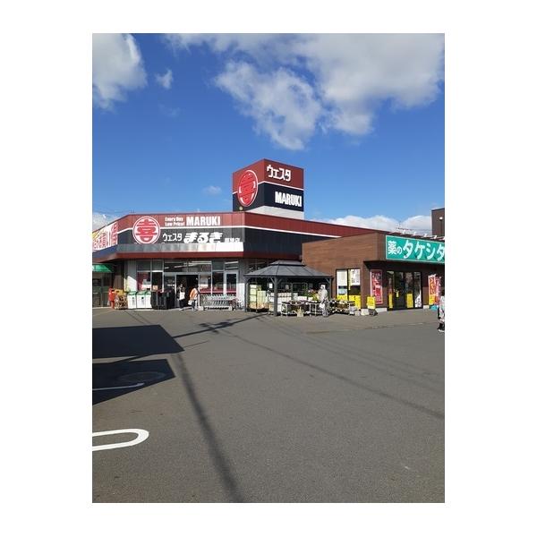 ウェスタまるき:500m