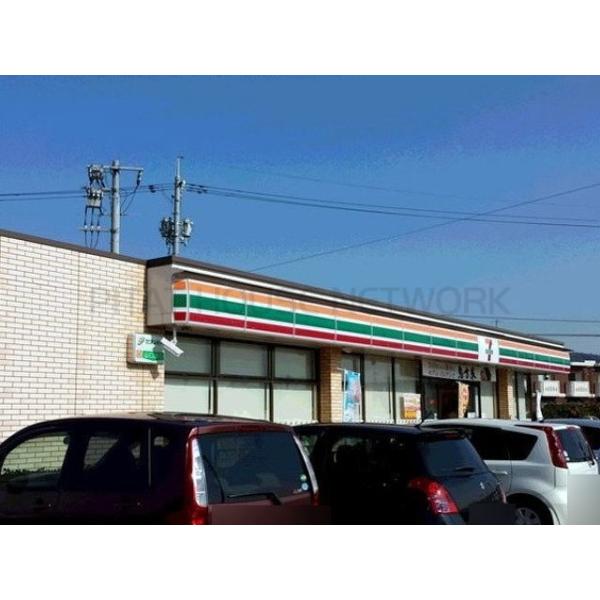 セブンイレブン宇部沖ノ旦店:750m