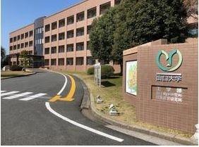 国立山口大学工学部：1435m