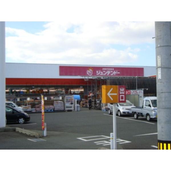 ホームセンタージュンテンドー常盤店:2527m