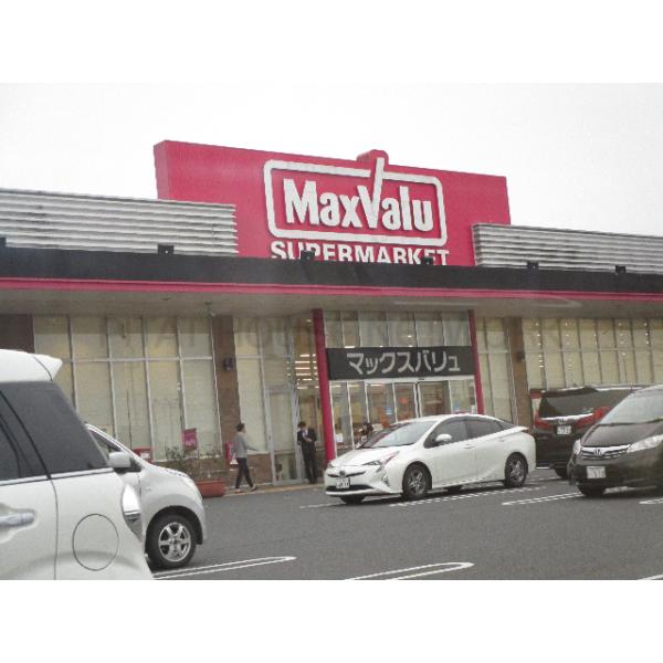 マックスバリュ厚狭店:1602m