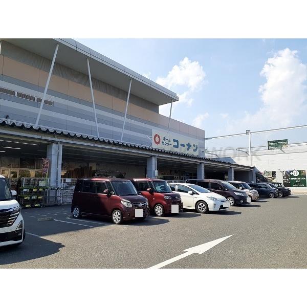 コーナンさん:2000m